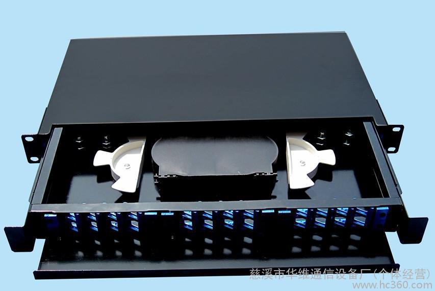 【厂家直销光缆终端盒 24芯抽拉式终端盒 光纤终端配线架 】 -
